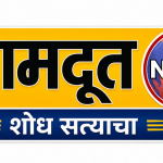 स्वप्नील हणमंत कुंभार