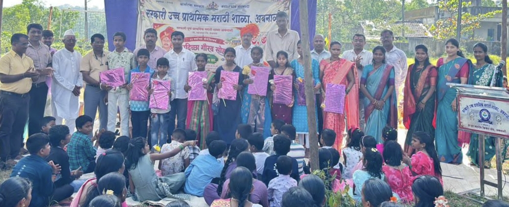बुद्धिमत्तेची चमक! दुर्गम अबनाळीतील ९ विद्यार्थ्यांची जिल्हास्तरीय बुद्धिबळ स्पर्धेसाठी निवड